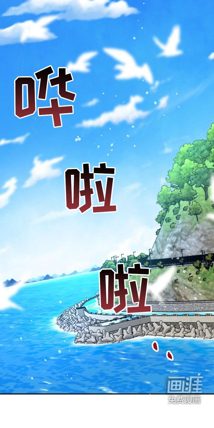 第15章：一塌糊涂