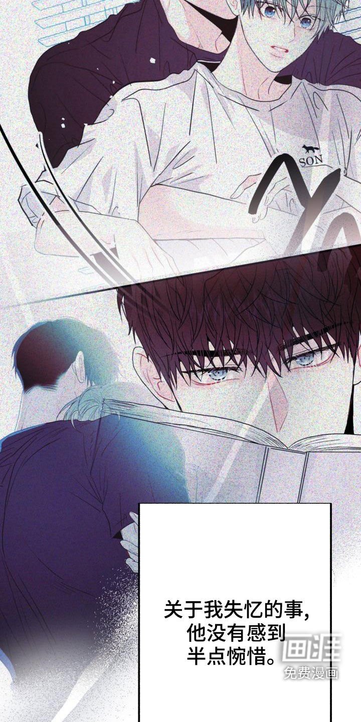 第15章：一塌糊涂