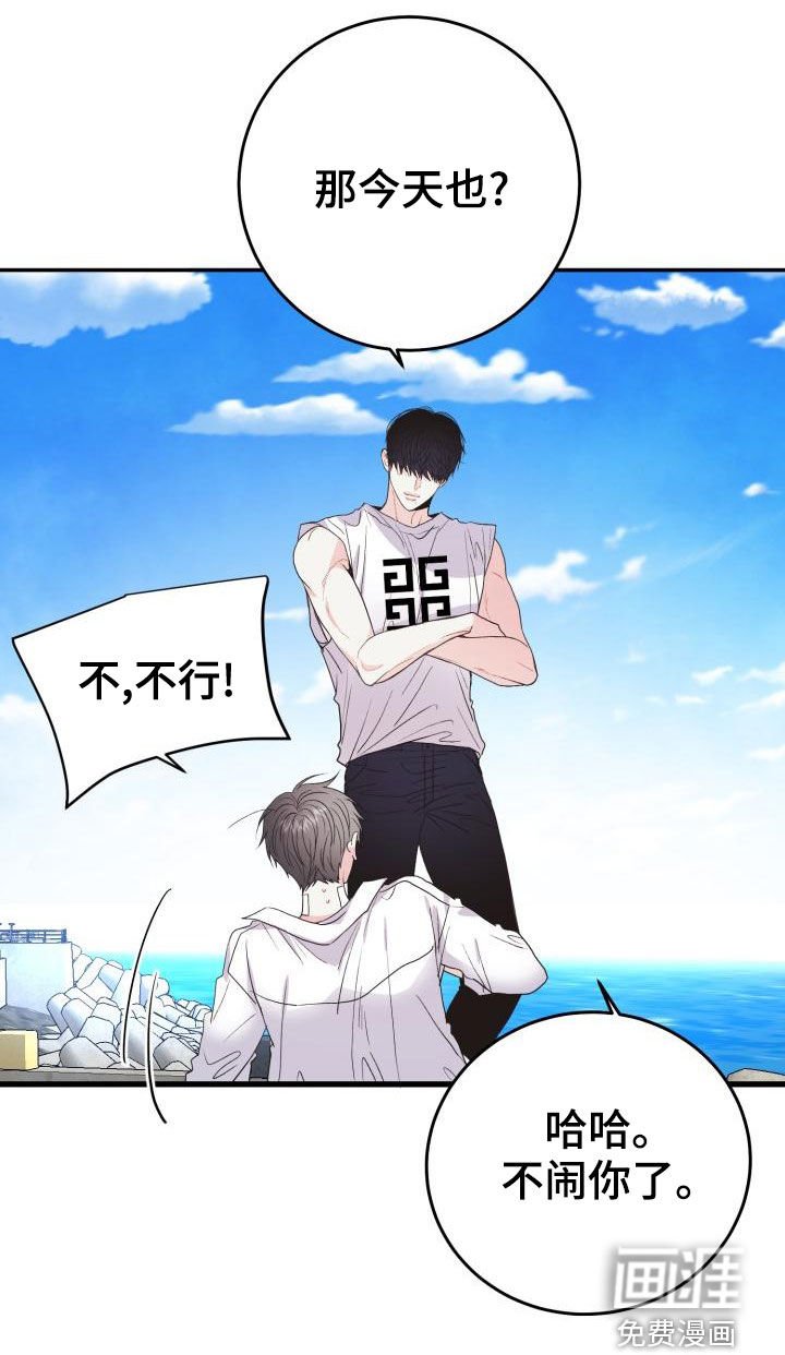 第15章：一塌糊涂