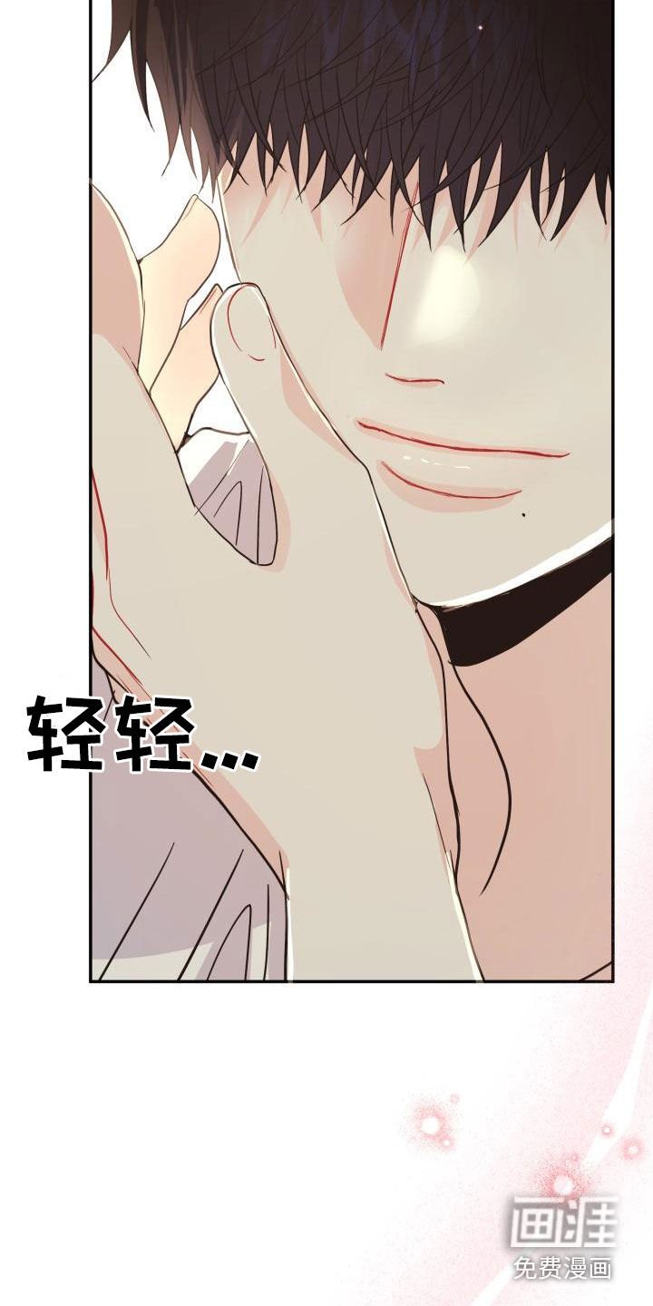 第15章：一塌糊涂