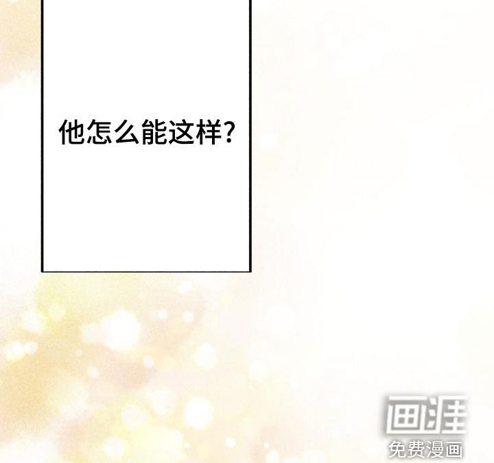 第16章：其乐融融