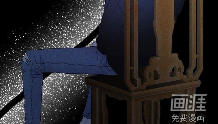 第17章：同情的眼神