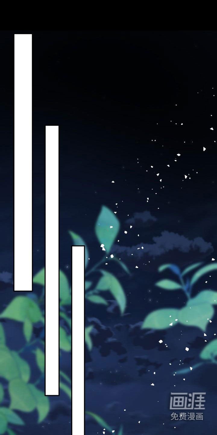 第18章：别生气
