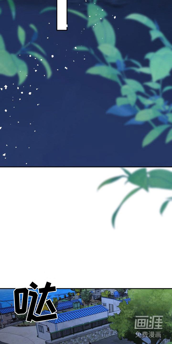 第18章：别生气