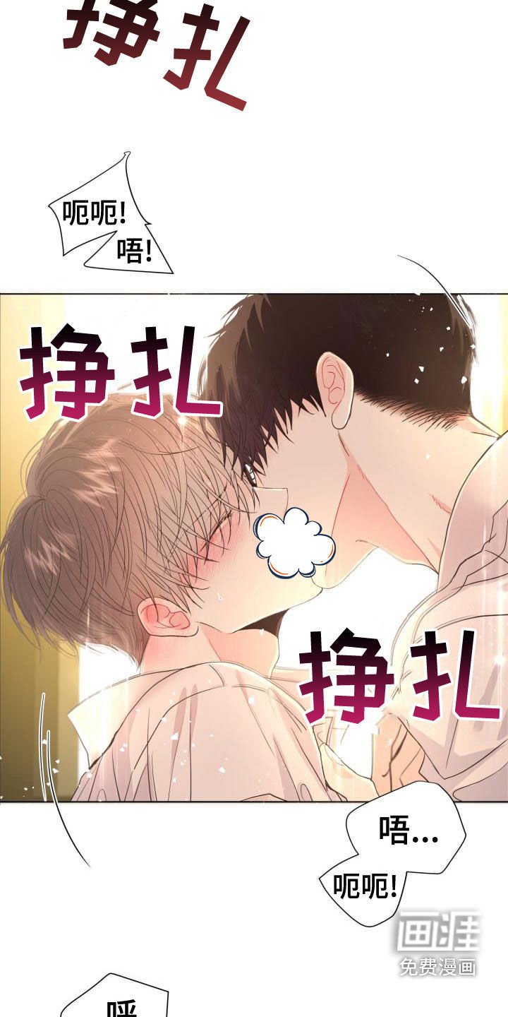 第19章：真实的梦