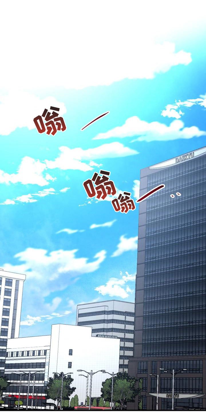 第2章：难以面对