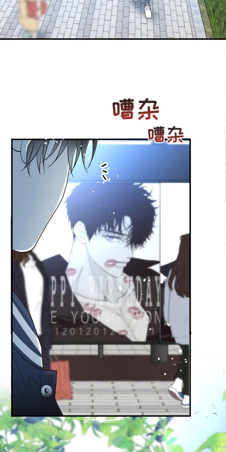第2章：难以面对