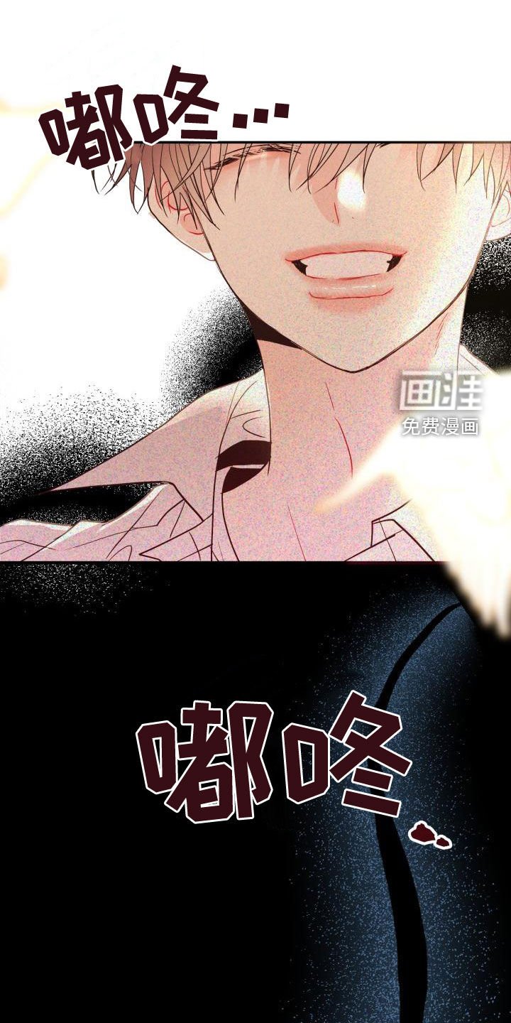 第21章：想多了吗