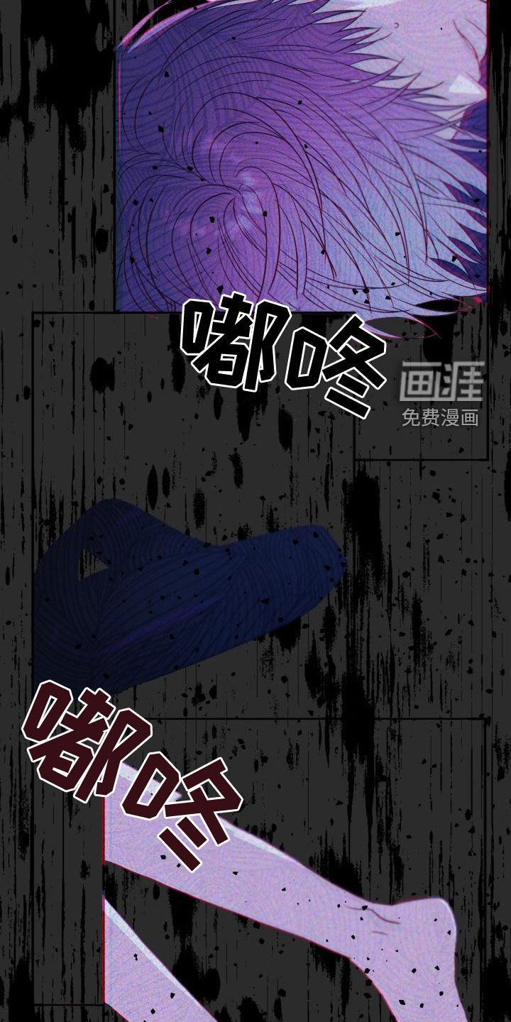 第21章：想多了吗