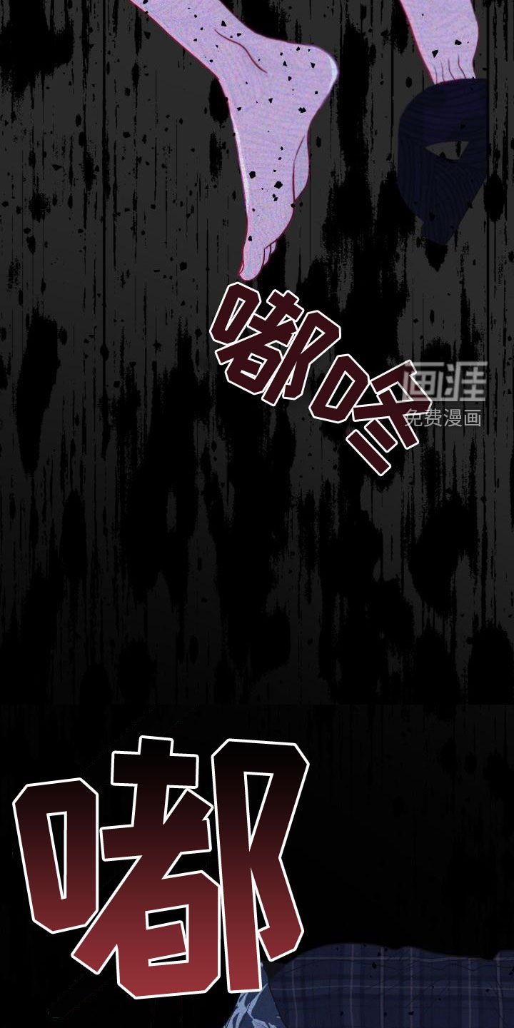 第21章：想多了吗
