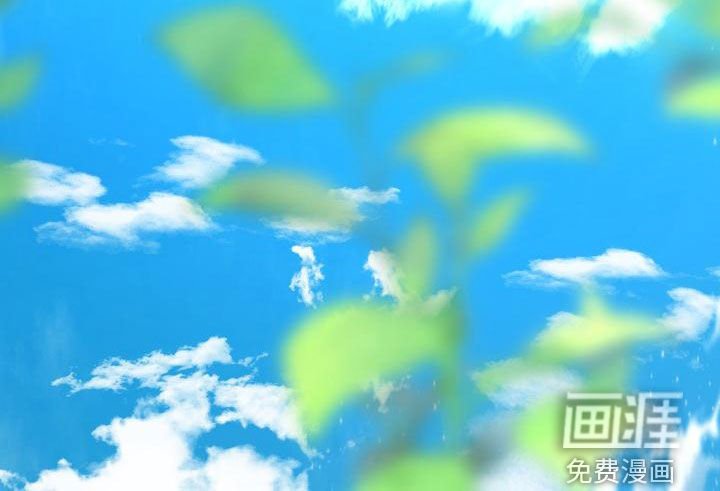 第21章：想多了吗