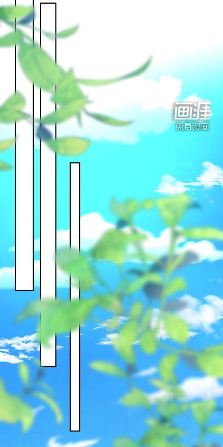 第21章：想多了吗
