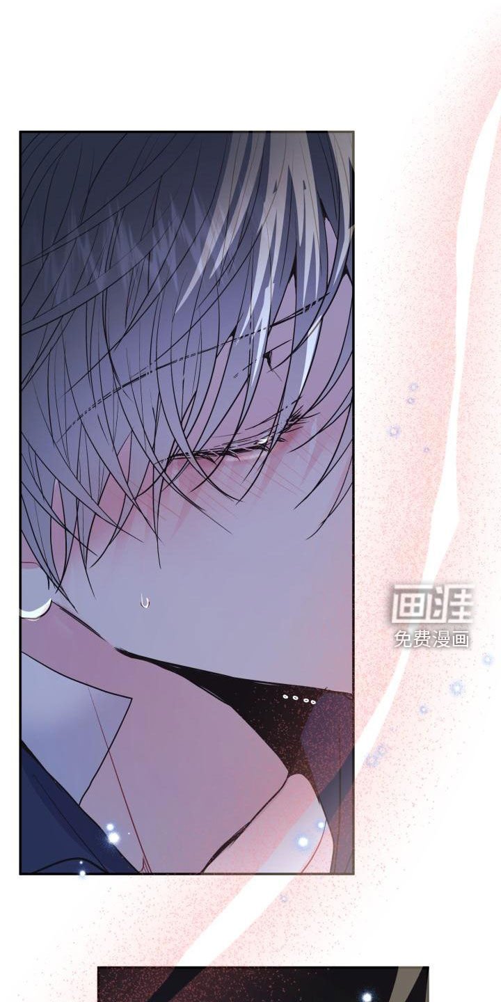 第22章：说话小心点
