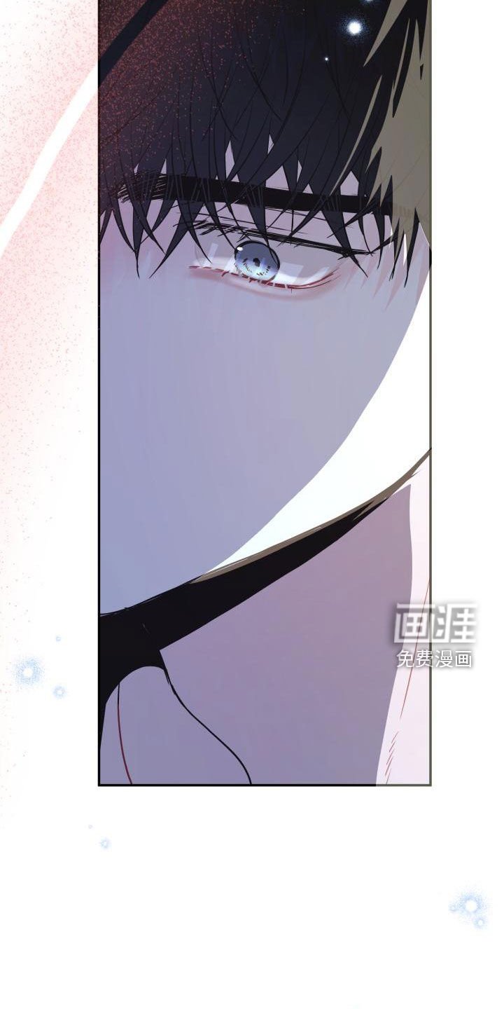 第22章：说话小心点