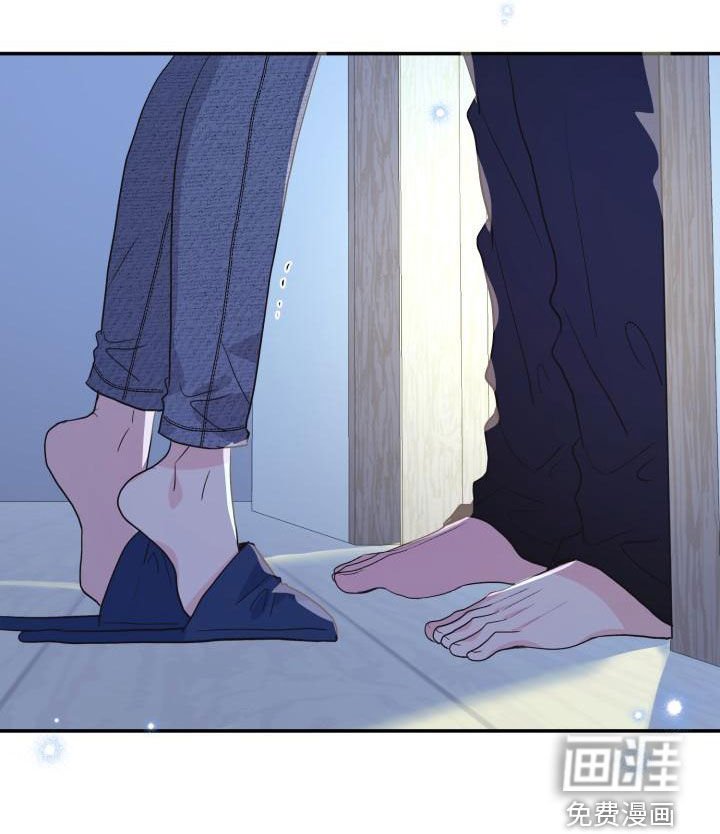 第22章：说话小心点
