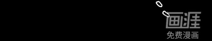 第22章：说话小心点