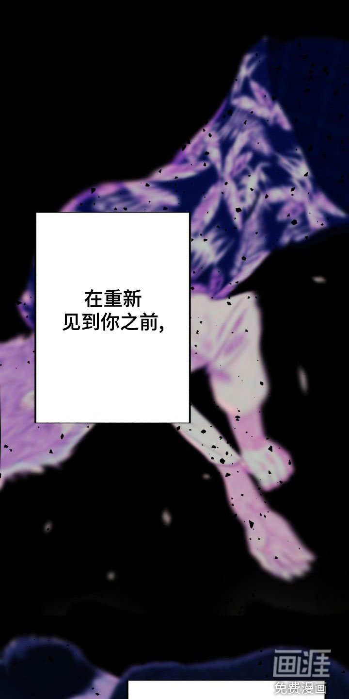 第24章：别耍性子