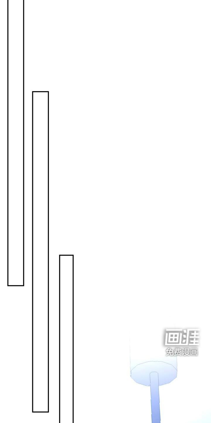 第24章：别耍性子