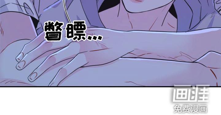 第25章：尽管问