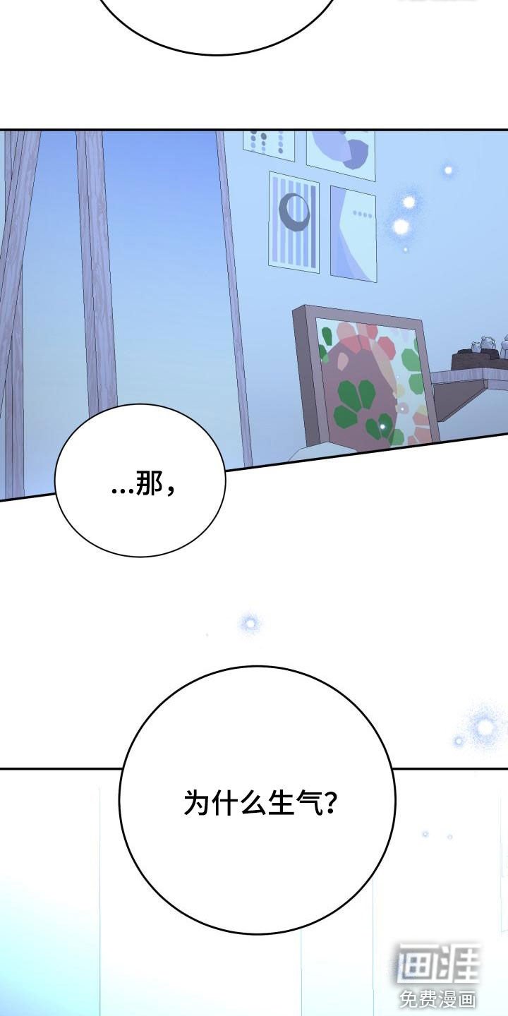 第26章：慢慢了解你