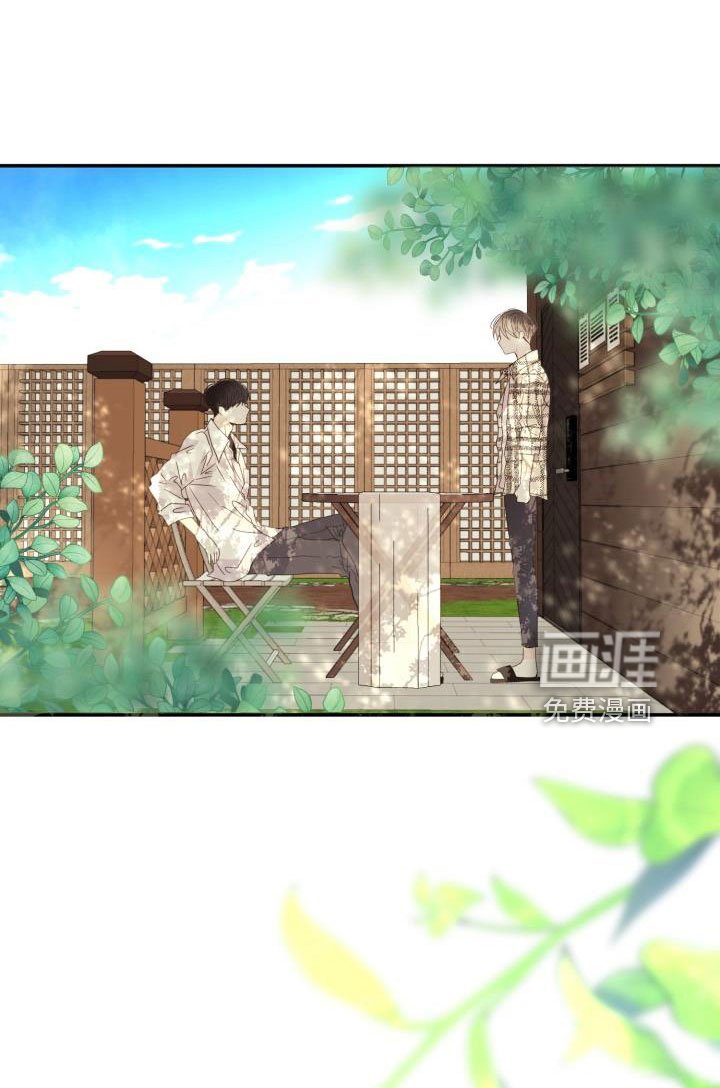 第27章：约会