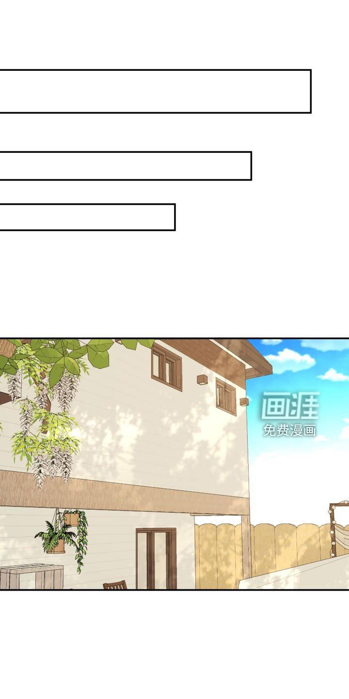 第27章：约会