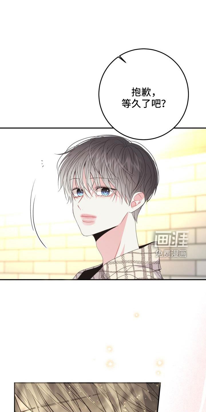 第28章：非常适应