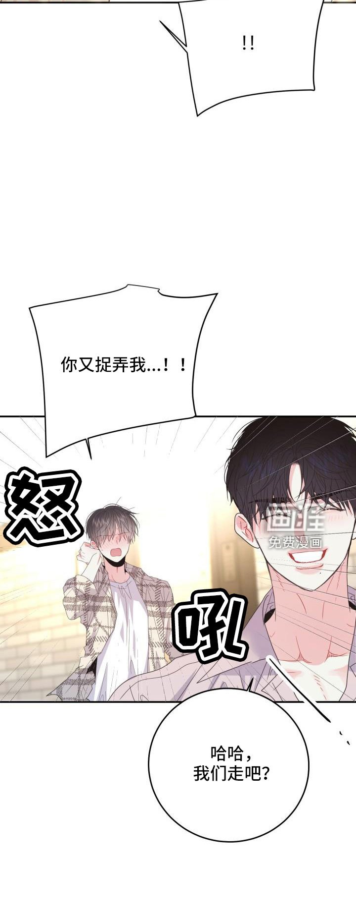 第28章：非常适应