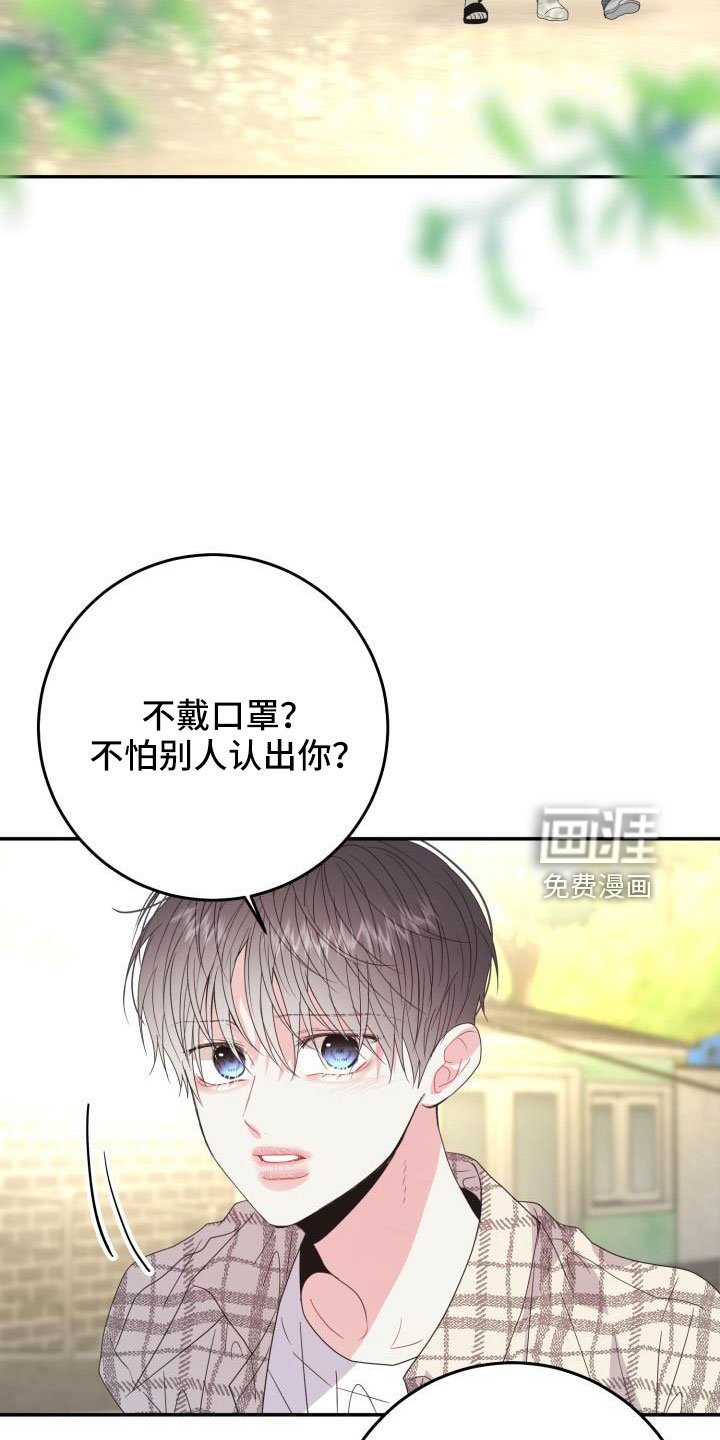第28章：非常适应