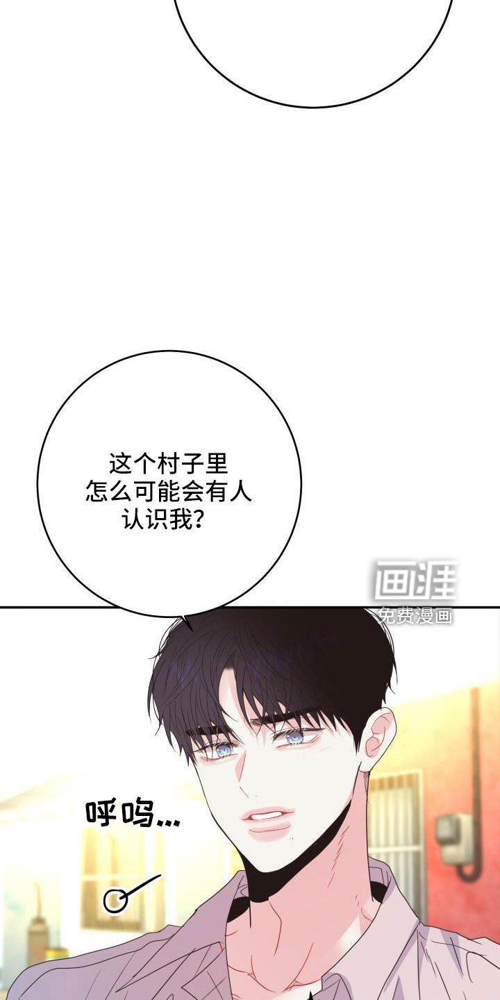 第28章：非常适应