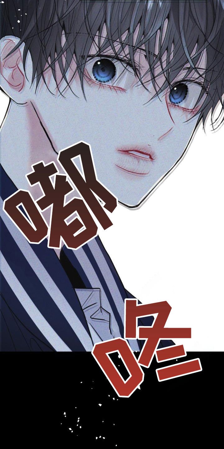 第3章：谈条件