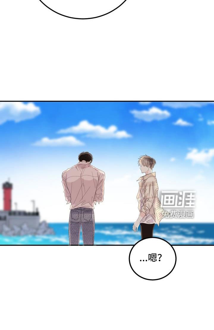 第30章：这你也信