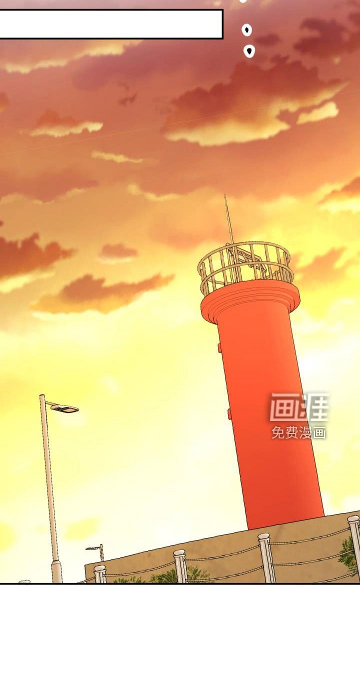 第31章：大海和你真美