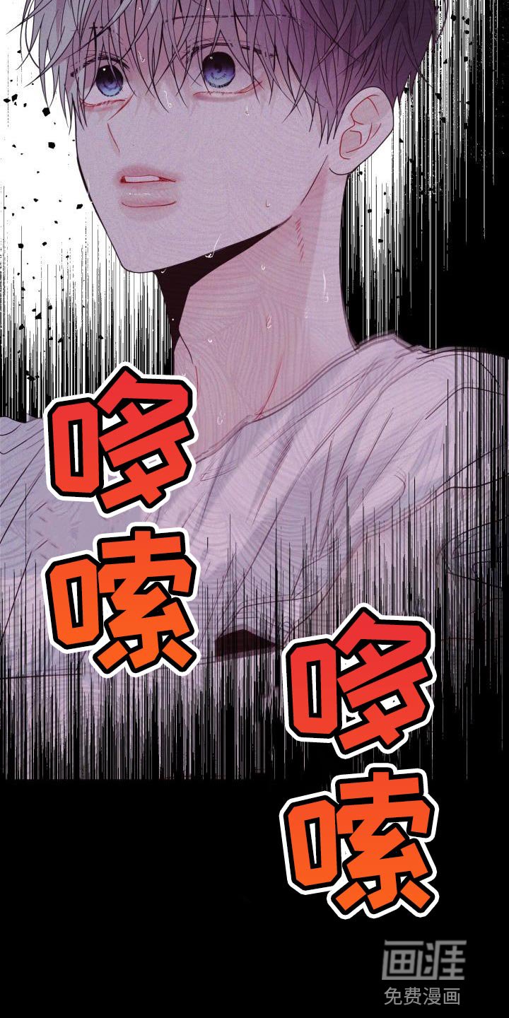 第33章：什么事都不会发生