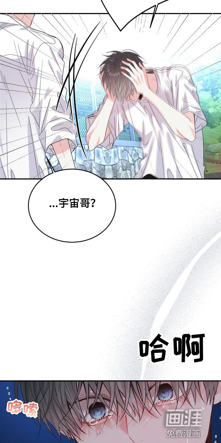 第33章：什么事都不会发生