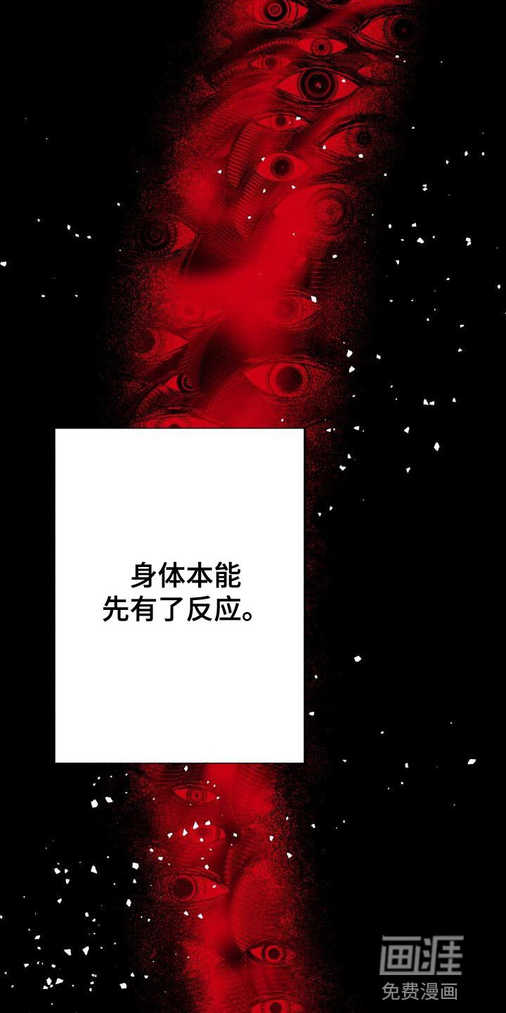 第33章：什么事都不会发生