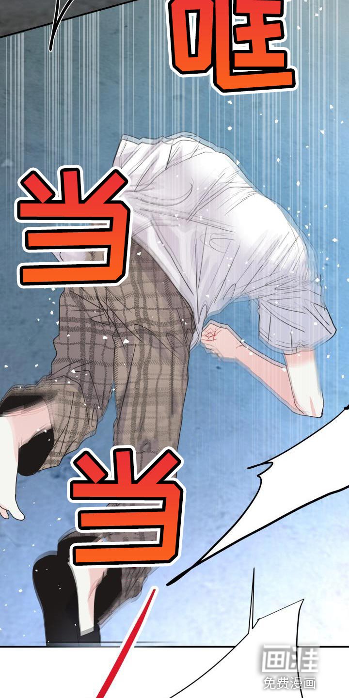 第33章：什么事都不会发生