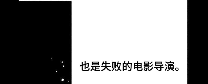 第34章：趁早放弃吧