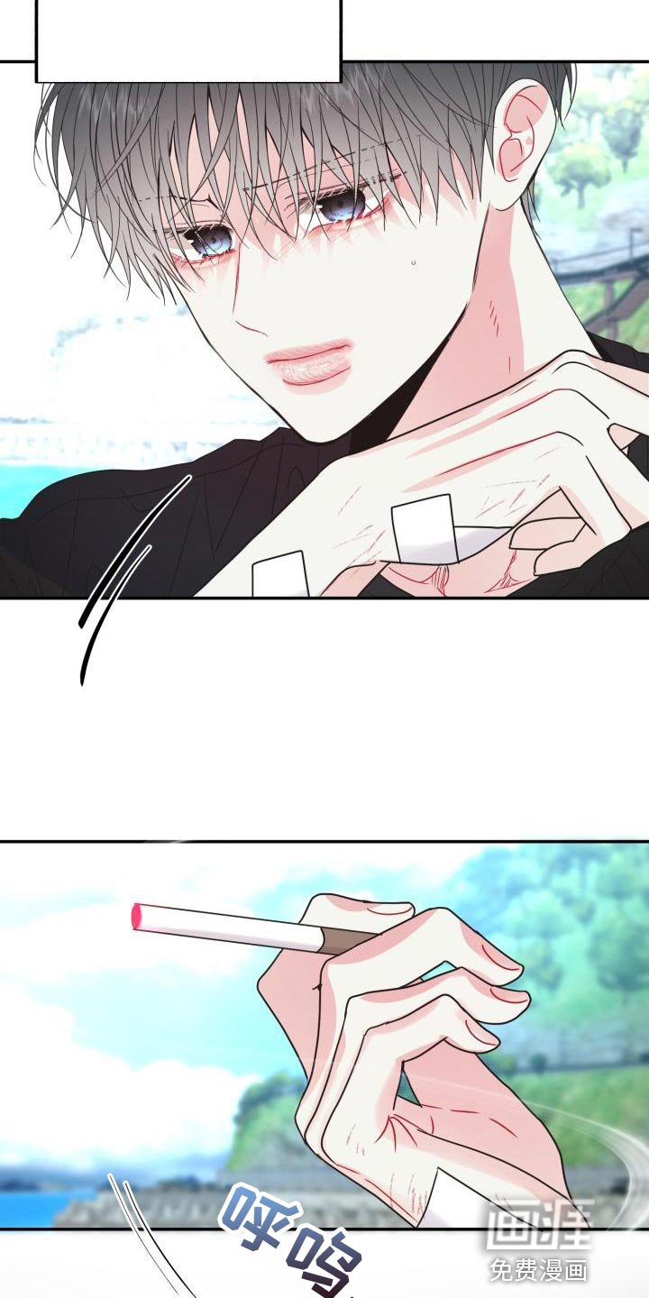 第34章：趁早放弃吧