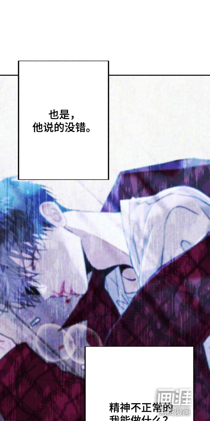 第35章：再试一试