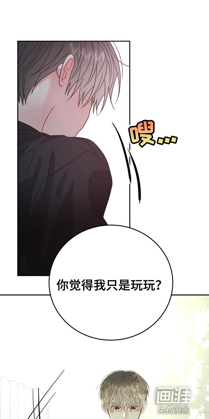 第35章：再试一试