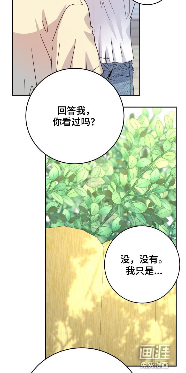 第35章：再试一试