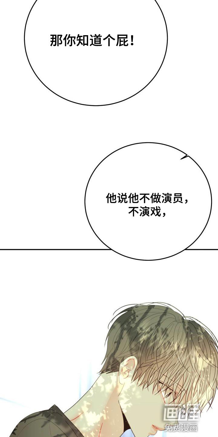 第35章：再试一试