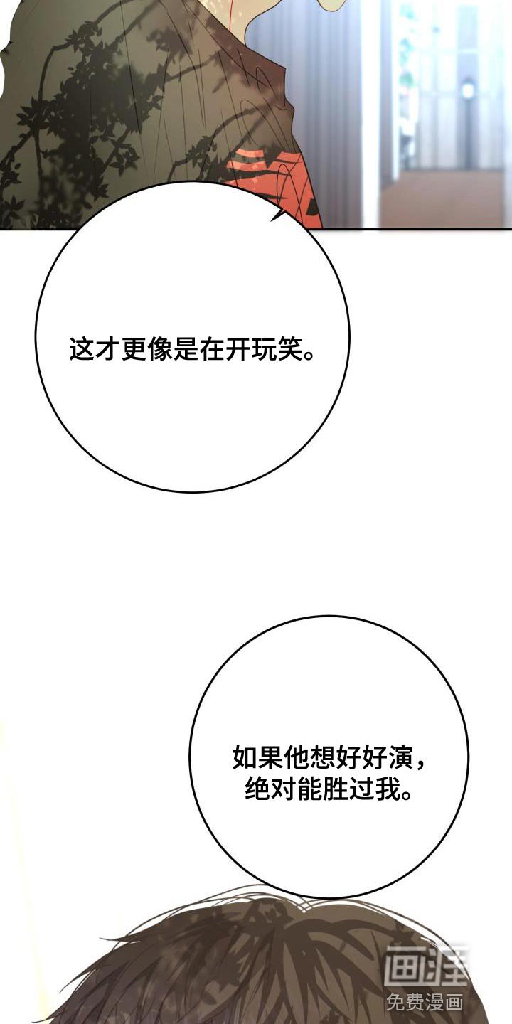第35章：再试一试