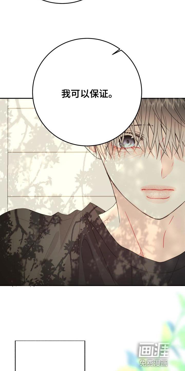 第35章：再试一试