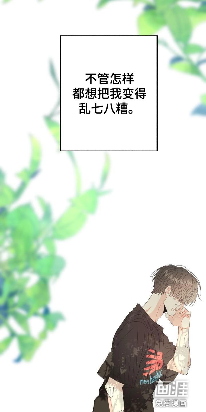 第35章：再试一试