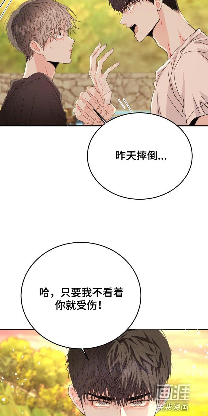 第35章：再试一试