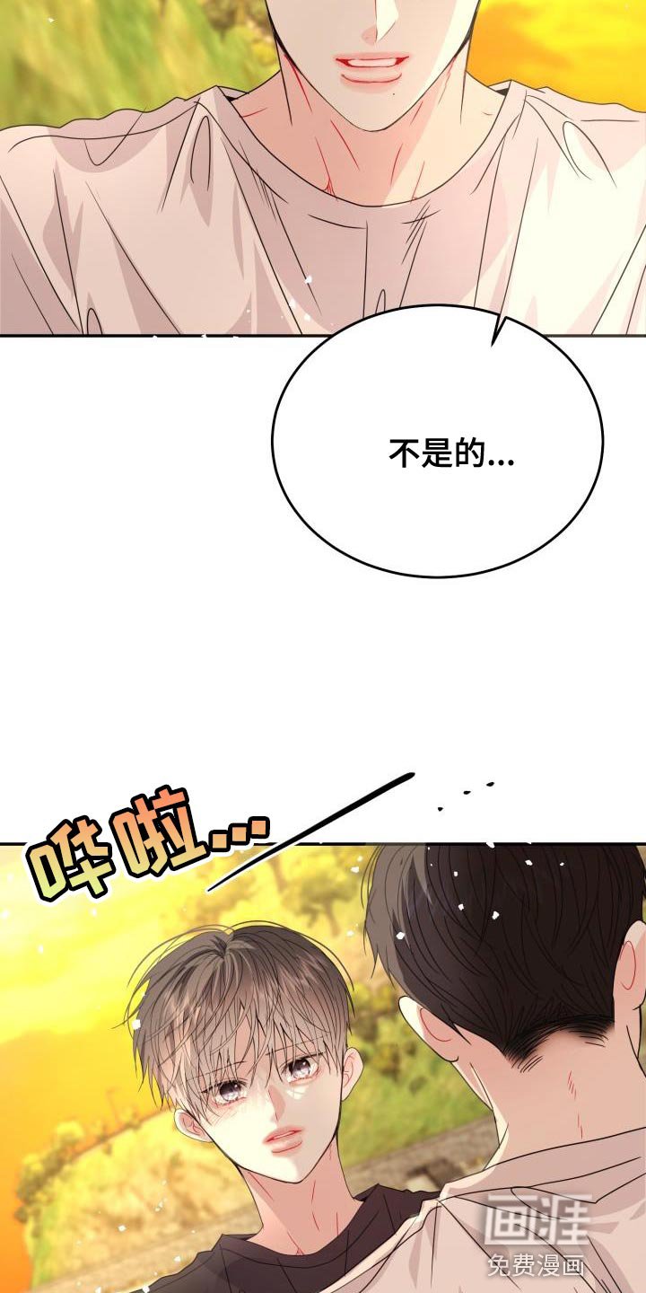 第35章：再试一试