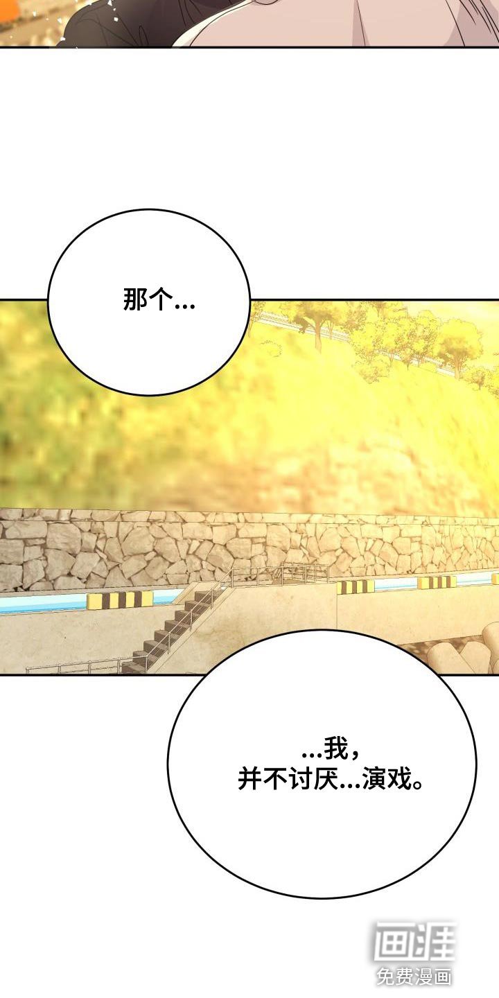 第35章：再试一试