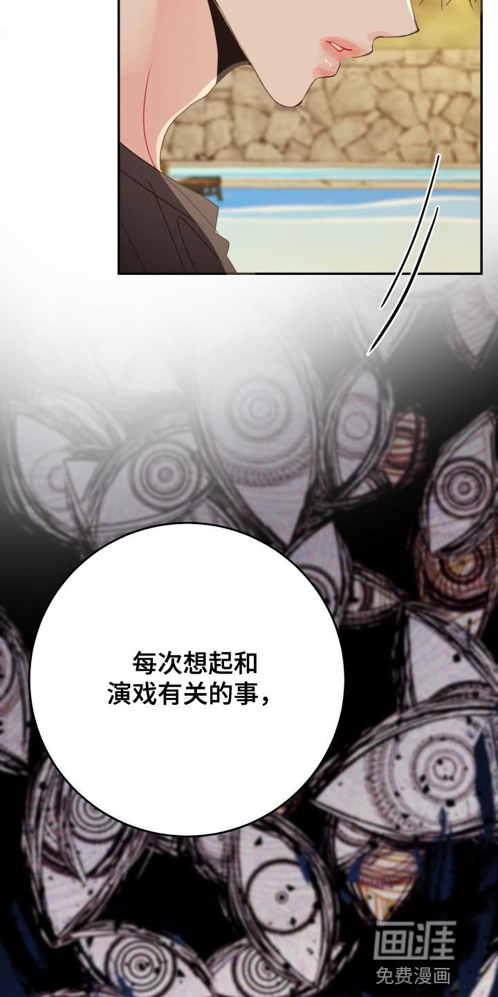 第35章：再试一试